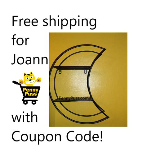 JoAnn Fabric and Craft FREE Shipping, no minimum (Today Only!)