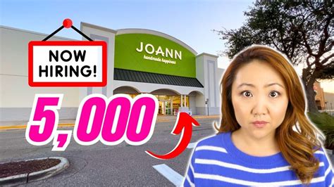 joann hiring