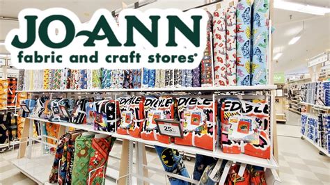 joanns craft and fabric store online