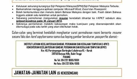 Kerja Kosong Bukit Tinggi Klang : Aeon Co M Bhd Pengambilan Terbuka