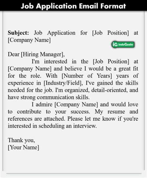 job application email