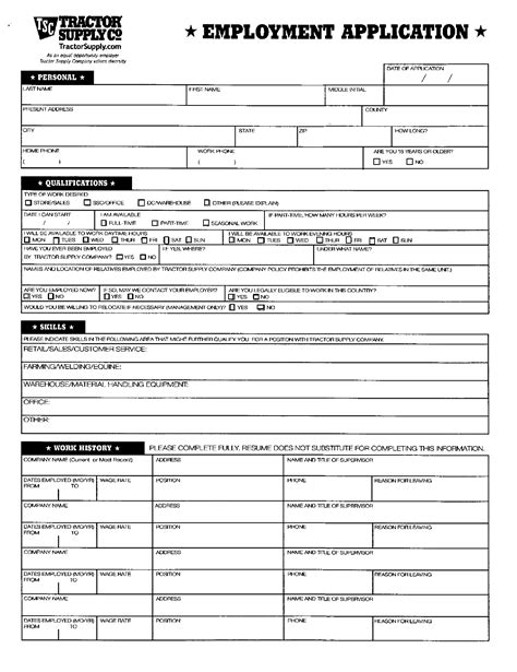 job application for tractor supply