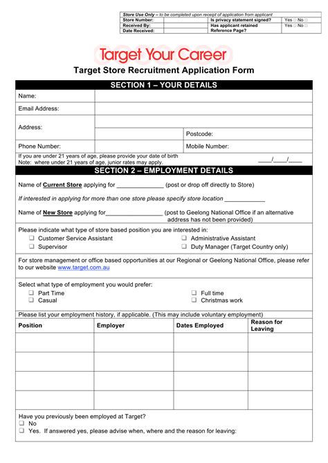 Download Target Job Application Form Careers PDF