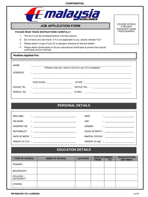 job application form malaysia