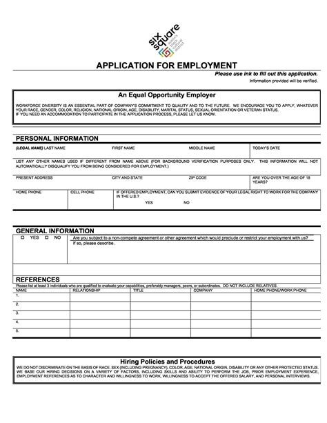 job application form printable