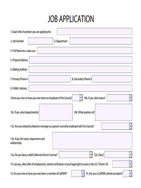 job application questions examples
