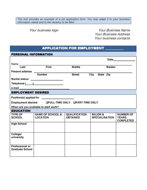 job application template free printable