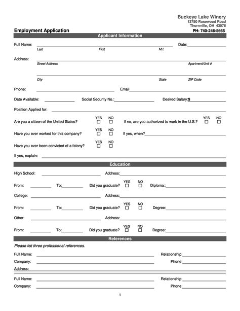 job application template printable