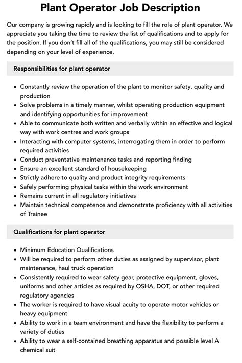 job description for plant operator