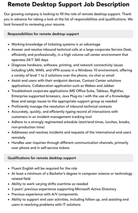 Job Description For Remote Desktop Support Engineer