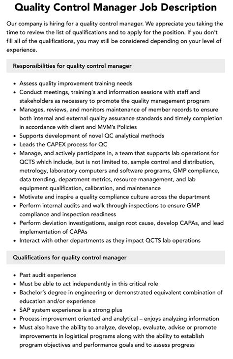 Job Description Quality Control Manager