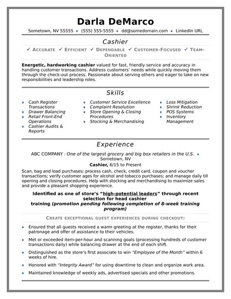 job duties of a cashier for resume