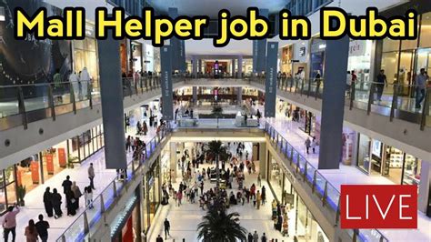 job in dubai mall