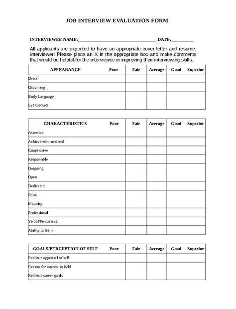 job interview evaluation form template