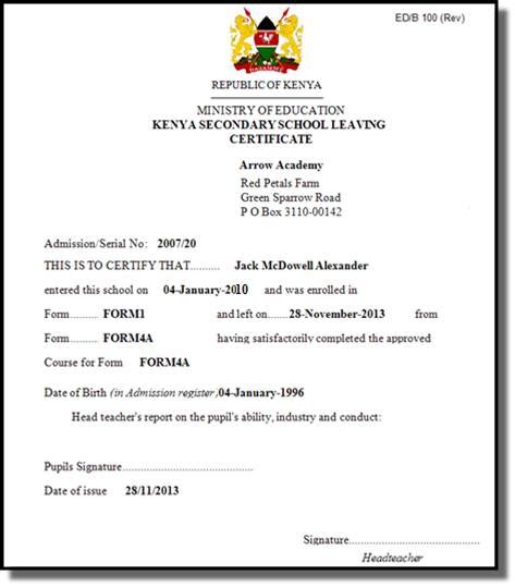 job leaving certificate template