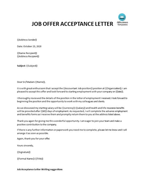 job offer letter for accountant
