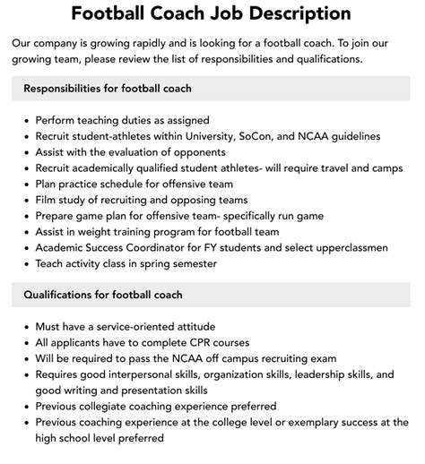 job opportunities for a football coach