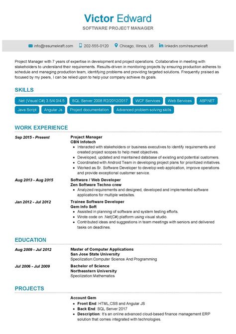 job resume software project manager