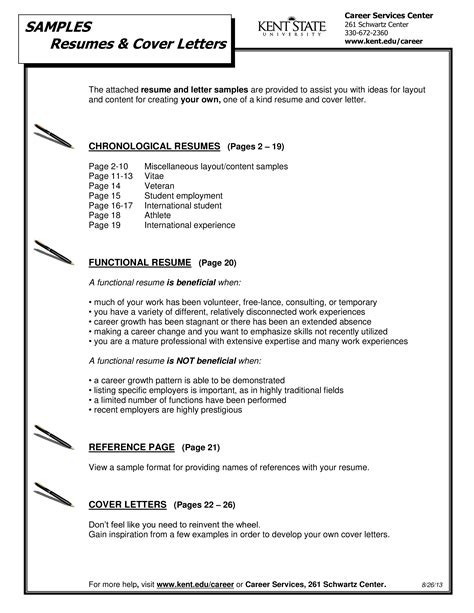 job search resume template