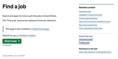 job search uk government