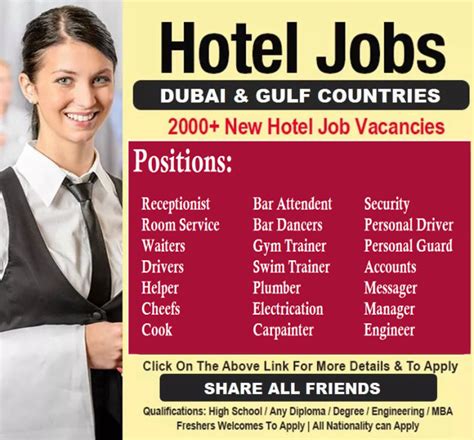 job vacancies in hotels