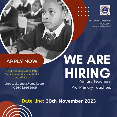 job vacancies in uganda 2023