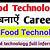 jobs after bsc food science and technology