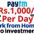jobs online work from home any time any play