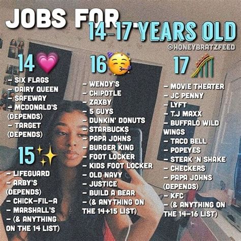 jobs 17 year old near me
