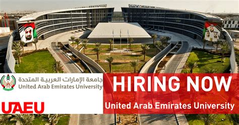 jobs at united arab emirates university
