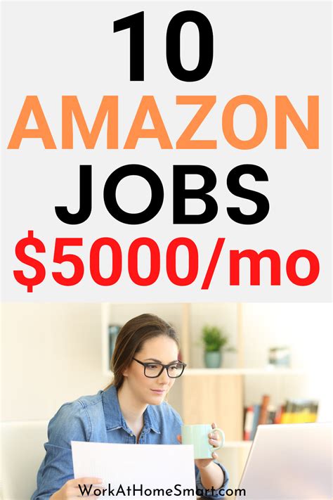 jobs from home amazon