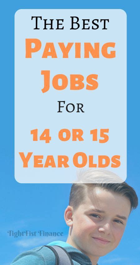 jobs hiring near me age 15