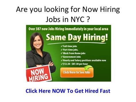 jobs hiring nyc