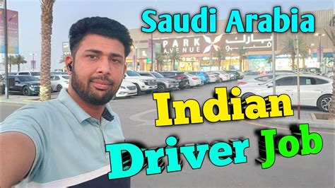 jobs in saudi arabia for indian freshers