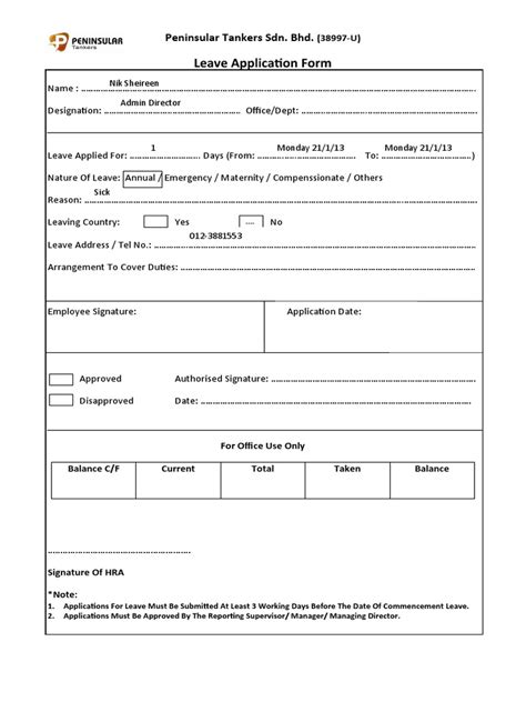 jobstjxcom application