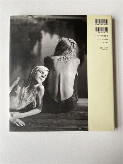 Articles Jock Sturges Evolution Of Grace