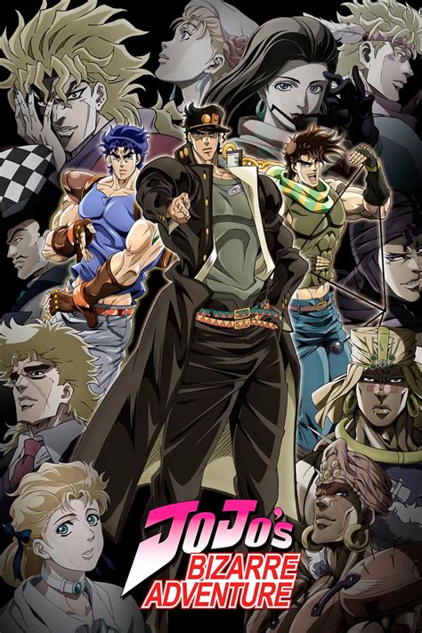 jojo jojo's bizarre adventure