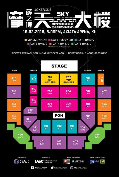 joker xue malaysia concert 2023 tickets