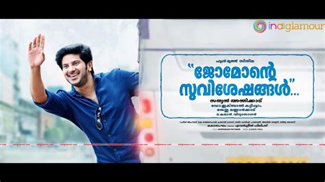 Jomonte Suvisheshangal Malayalam Full Movie - Uhusuxe