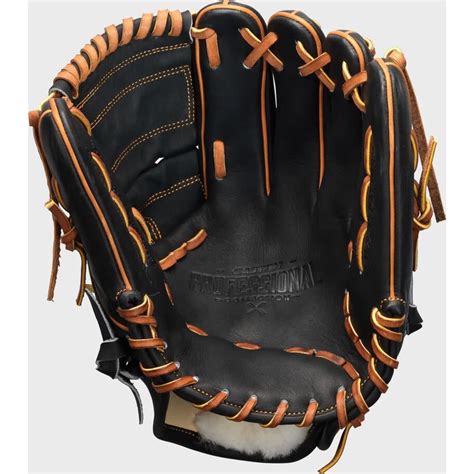 Jonquil Sporting Goods