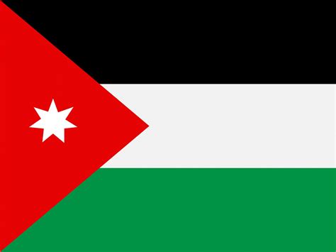 jordan flag copy paste