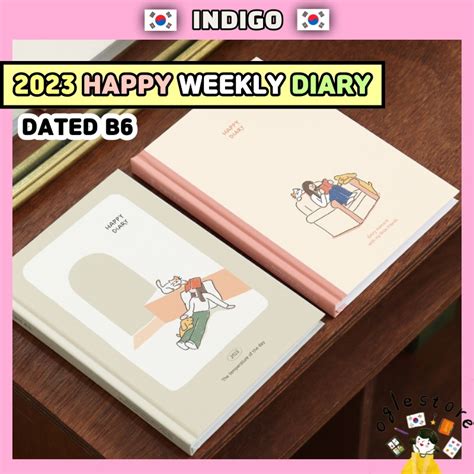 Journal Diary Korean