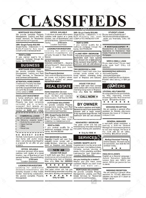 journal gazette classified ads