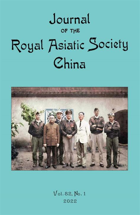 journal of the royal asiatic society