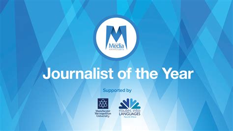 journalist of the year awards