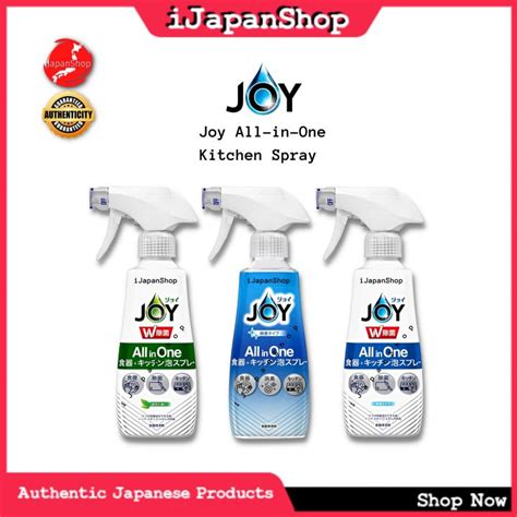 Joy Spray Cleaner