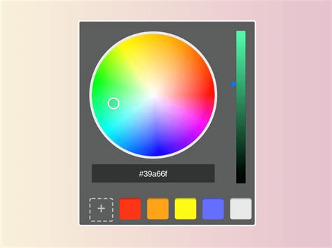 Jquery Color Picker Circle