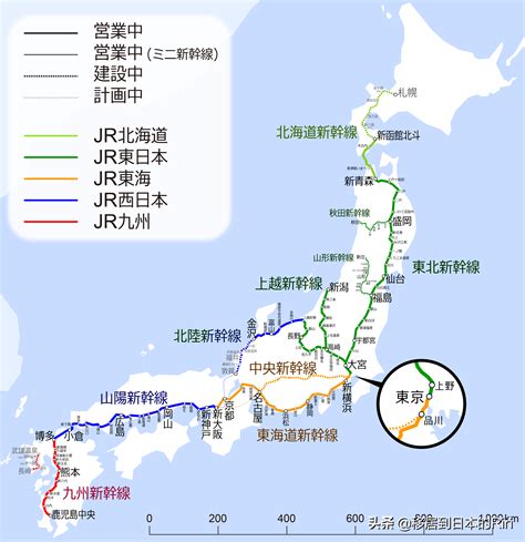 jr東日本 新幹線 運行状況
