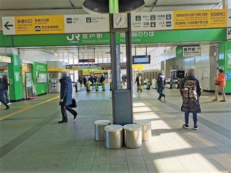 jr登戸駅 改札