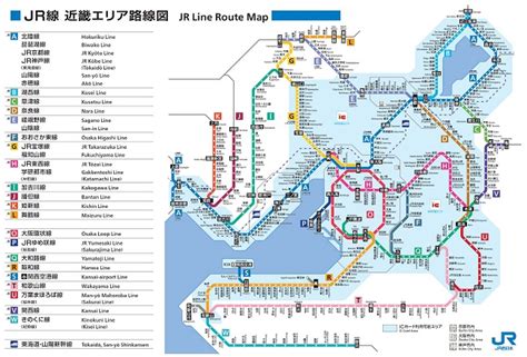 jr西日本 新幹線停車駅一覧